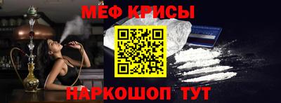 прущие грибы Конаково