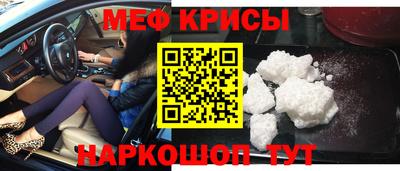 прущие грибы Конаково
