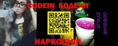 прущие крисы Коммунар