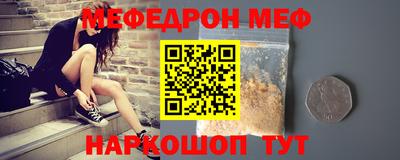 прущие грибы Конаково