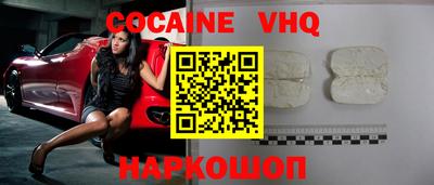 прущие крисы Коммунар