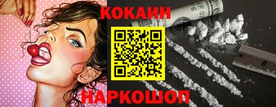 прущие крисы Коммунар