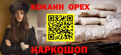 прущие крисы Коммунар