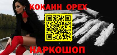 прущие крисы Коммунар