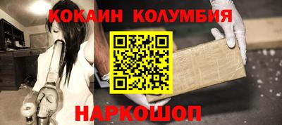прущие крисы Коммунар