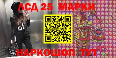 прущие крисы Коммунар