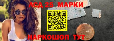 прущие крисы Коммунар