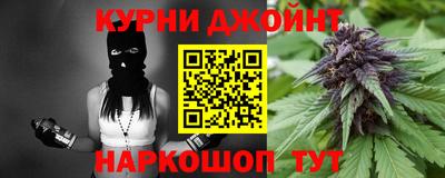 прущие крисы Коммунар