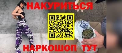 прущие крисы Коммунар