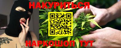 прущие крисы Коммунар