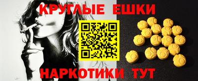 прущие крисы Коммунар