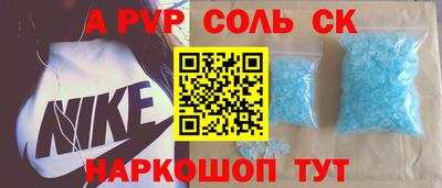 прущие грибы Конаково