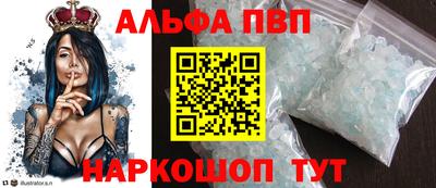 прущие крисы Коммунар
