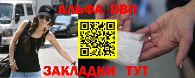 прущие крисы Коммунар