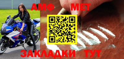прущие грибы Конаково