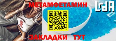 прущие грибы Конаково
