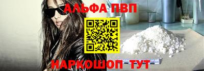 прущие крисы Коммунар
