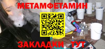 прущие грибы Конаково