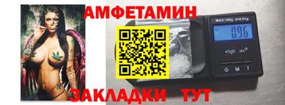 прущие крисы Коммунар