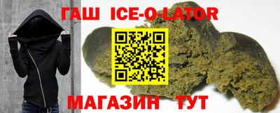 прущие грибы Конаково