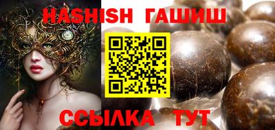 прущие крисы Коммунар