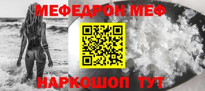 прущие грибы Конаково