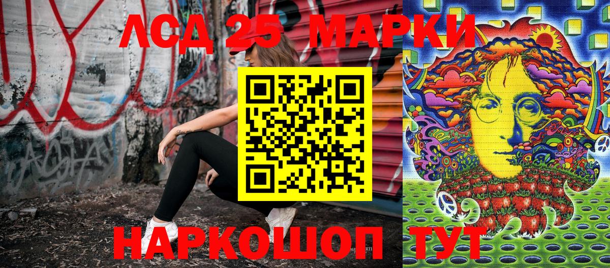 Гашиш  Костомукша  МАРИХУАНА  Меф кристаллы  Вход с VPN 