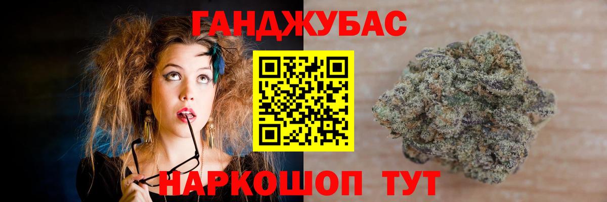 МАРИХУАНА SATIVA & INDICA  Шишки марихуана SATIVA & INDICA  Костомукша  Вход с VPN  Конопля ГИДРОПОН 